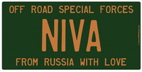 Lada Niva US License Plate